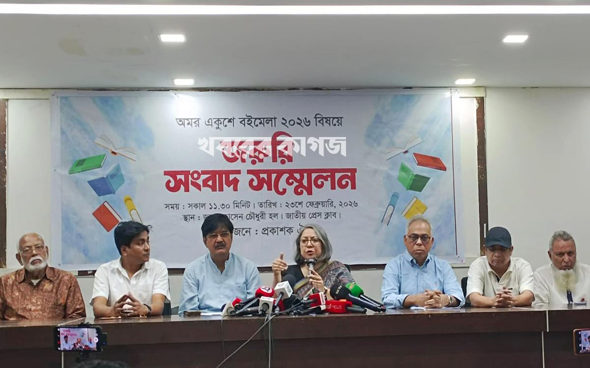 পলাশী
